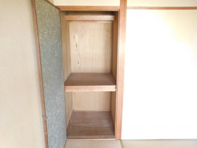 【収納】 | ハピネス栄町