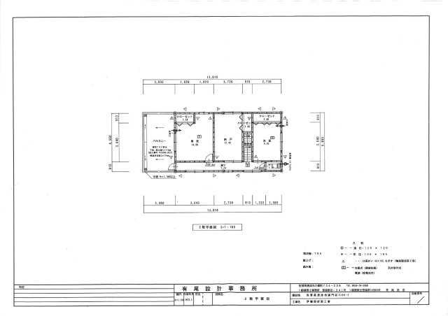 浦売り物件の間取り