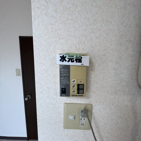 ファーストのその他