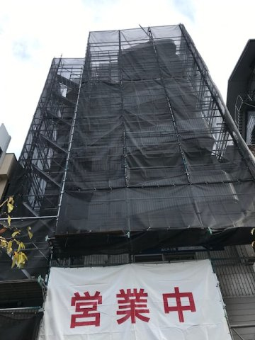 宝栄厚木ビル (ホウエイアツギビル)の外観
