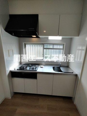 【キッチン】 | ウエストプラザ