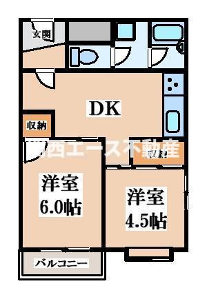 【間取り】 | ウエストプラザ