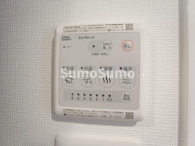 エスリード神戸レジデンスのその他