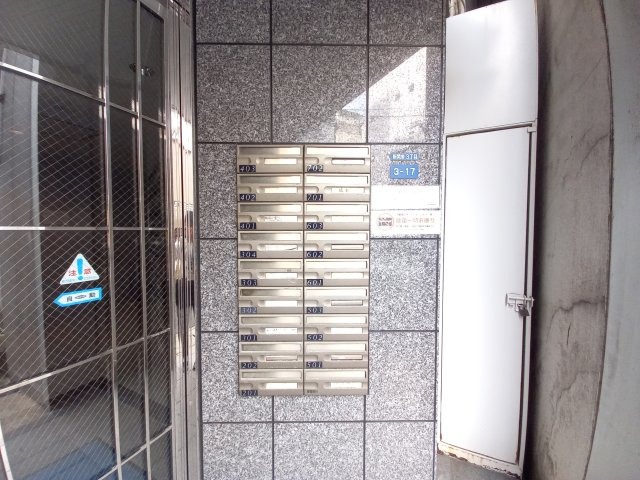 クアトロ神戸のその他共用部分