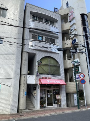 アケボノビルの外観