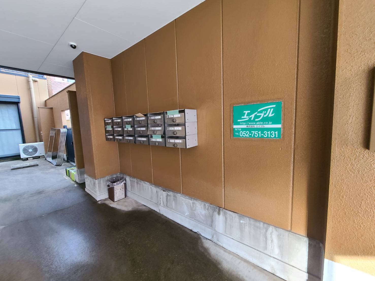 マンションボナールのその他共用部分|マンションボナール