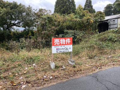 【外観】 | 東区戸島町資材置き場用地