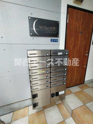 【エントランス】 | エムフラット衣摺Ⅰ
