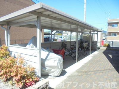 【その他共用部分】 | アサヒ２０１１ | 屋根付き駐輪場