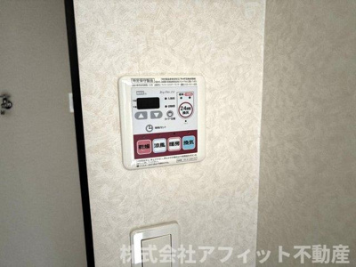 【その他】 | アサヒ２０１１ | 浴室乾燥機換気パネル