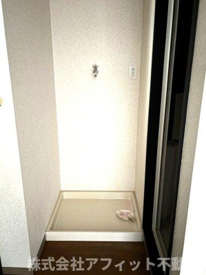 【その他】 | アサヒ２０１１ | 室内洗濯機置場