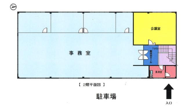 【間取り】 | 宝町テナント2階