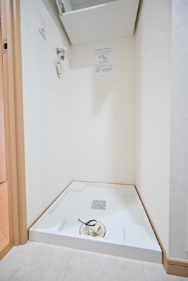 【設備】 | クレイシア北千束 | 室内洗濯機置場