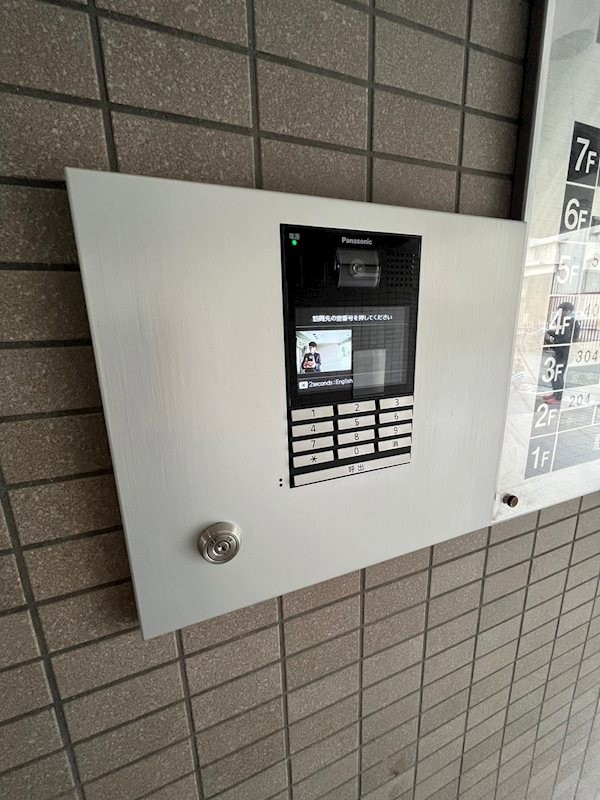 神戸市中央区脇浜町３丁目の賃貸マンションの外観