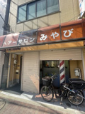 京成高砂駅 2分 服部貸店舗 1階 12坪 13.2万 理容室居抜の画像
