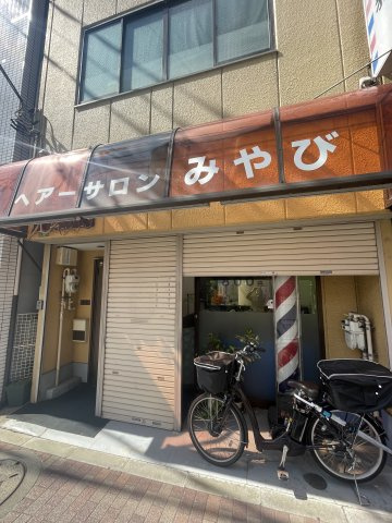 【外観】 | 京成高砂駅 2分 服部貸店舗 1階 12坪 13.2万 理容室居抜