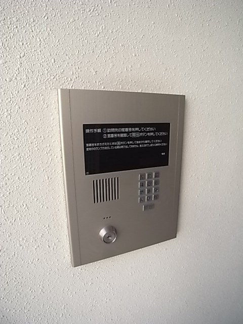 西宮市林田町の賃貸マンションの外観