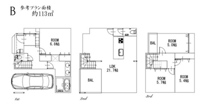 【参考プラン】 | 【建物１１３平米プランあり】■自由が丘１２分■緑が丘４分■仲介手数料３５０万円～３８０万円が無料