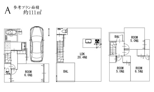 【参考プラン】 | 【建物１１３平米プランあり】■自由が丘１２分■緑が丘４分■仲介手数料３５０万円～３８０万円が無料
