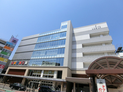 ラスカ茅ヶ崎 1100m