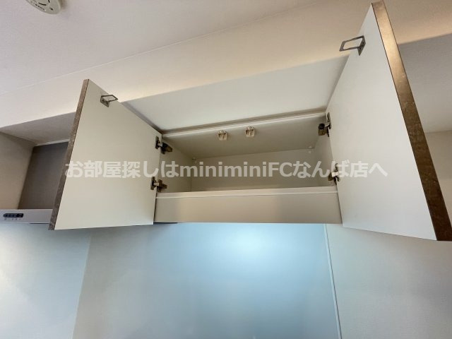 シーズンフラッツアワザ