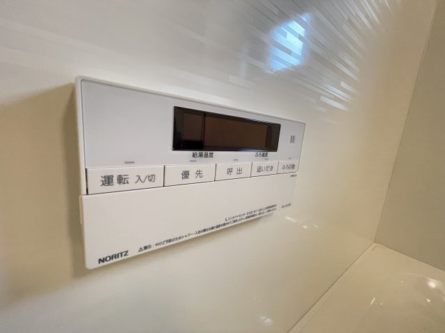 シーズンフラッツアワザ