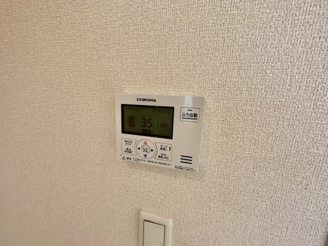 【設備】 | ソシアレーブ