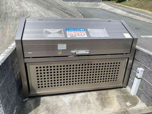 レオネクストＹＡＭＡＤＡⅡのその他共用部分|設備・仕様は号室により異なる為、現況を優先致します。