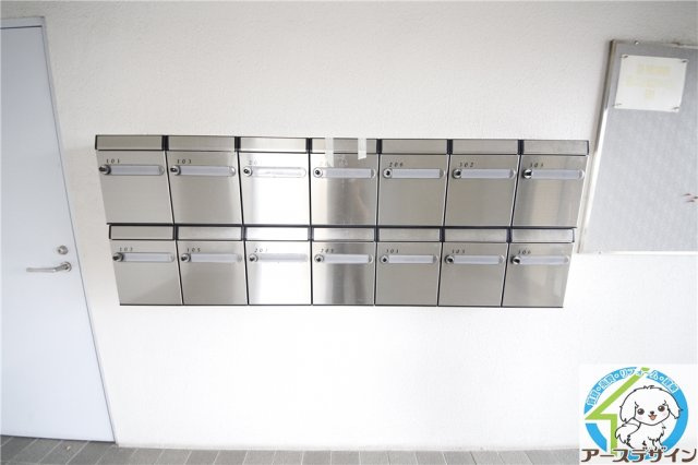 Ｈ・Tハイライズのその他共用部分|※類似部屋