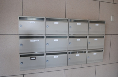 【その他共用部分】 | メゾンアンティム