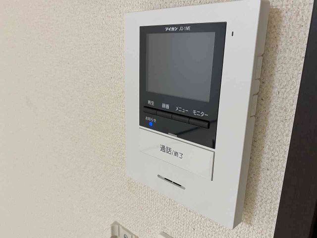 レオネクストＹＡＭＡＤＡⅡのその他|設備・仕様は号室により異なる為、現況を優先致します。