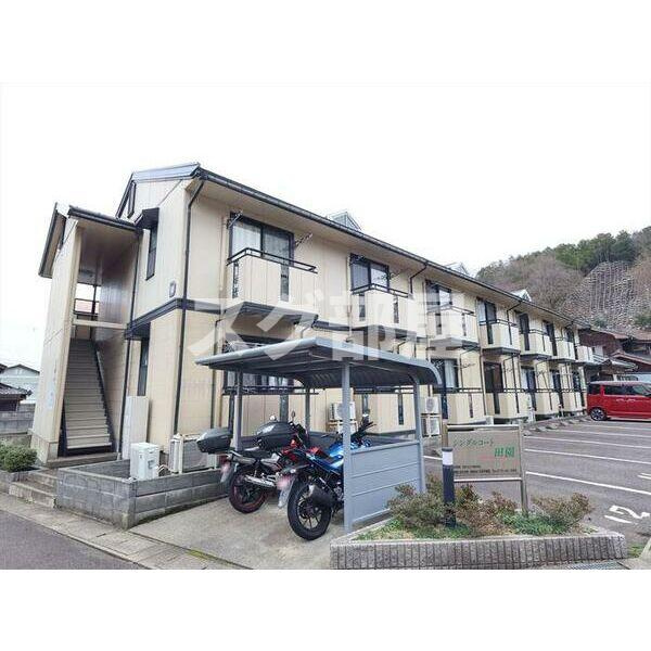 シングルコート田園