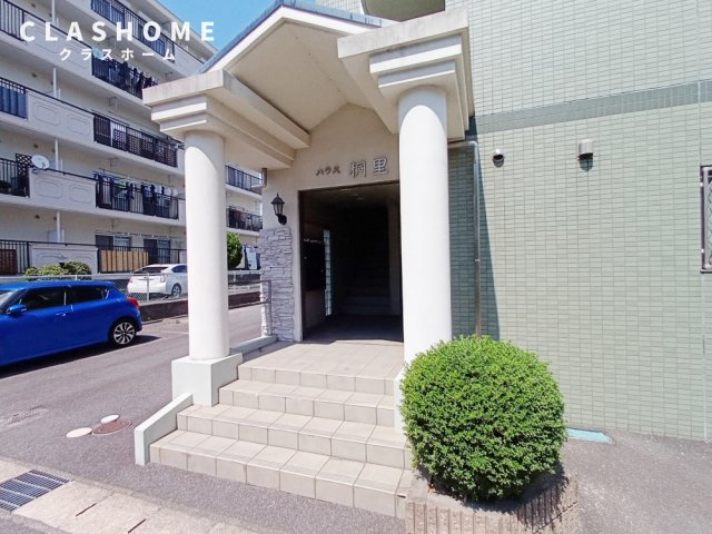 ハウス桐里　　　刈谷市の賃貸ならクラスホーム刈谷店のエントランス
