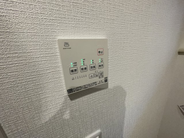 Kolet豊四季＃08のその他