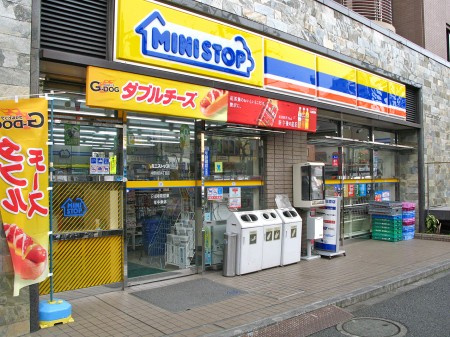 中野区本町４丁目のアパートの周辺