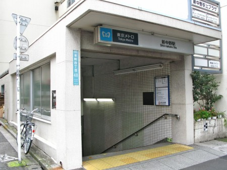 中野区本町４丁目のアパートの周辺