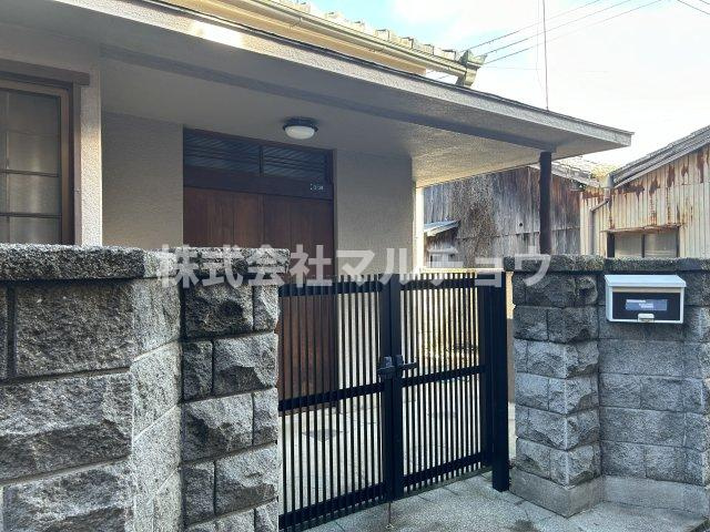 古尾平屋のセキュリティ