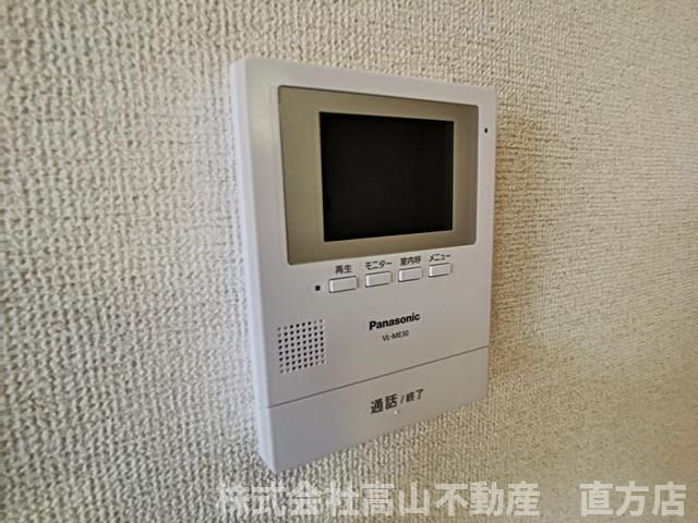 直方市大字感田の賃貸マンションのセキュリティ