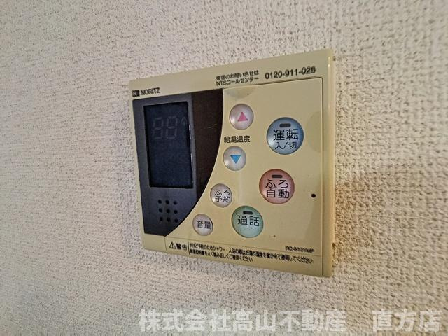 直方市大字感田の賃貸マンションの浴室