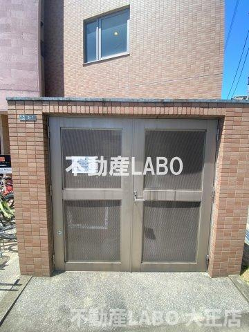 Loisir Kusunokiのその他