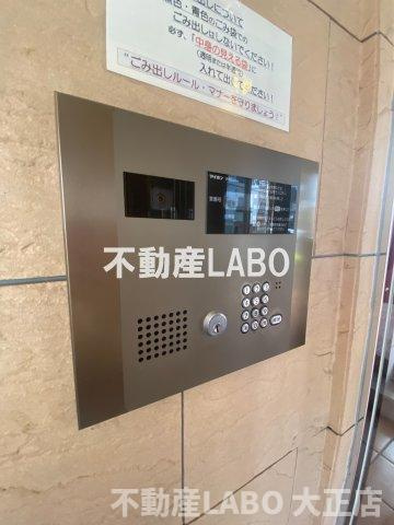 Loisir Kusunokiのその他