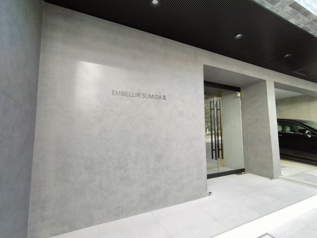 【エントランス】アンベリール墨田Ⅲ
