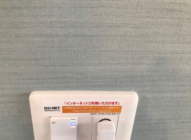 【設備】 | リ：エストⅡ | ※イメージ　同物件別号室の写真