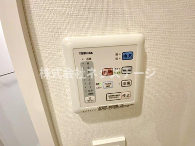 【設備】 | TOPAZ本厚木