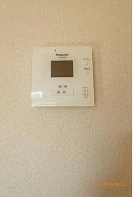 【セキュリティ】 | 岩井川タウンハウスII