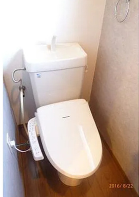 【トイレ】 | 岩井川タウンハウスII