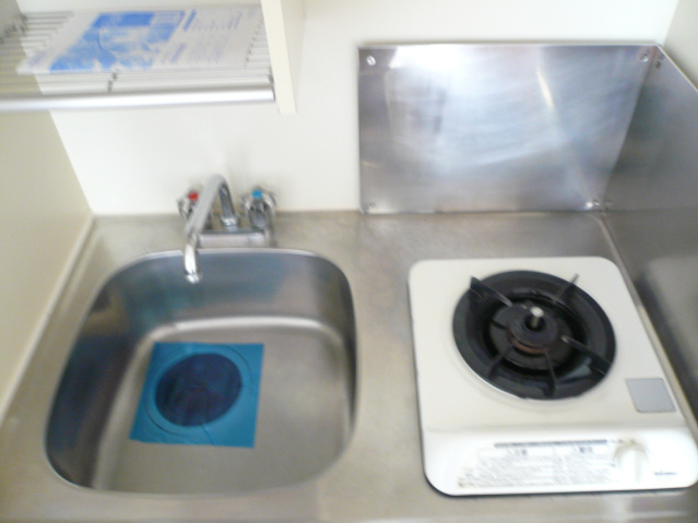 ダイアパレス皆実町のキッチン|キッチンです