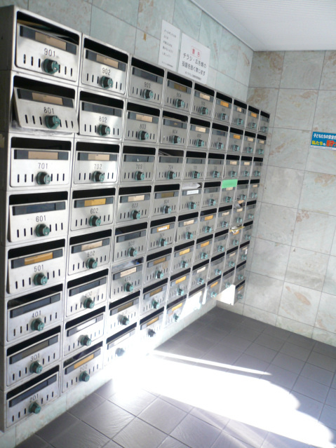 ダイアパレス皆実町のその他共用部分