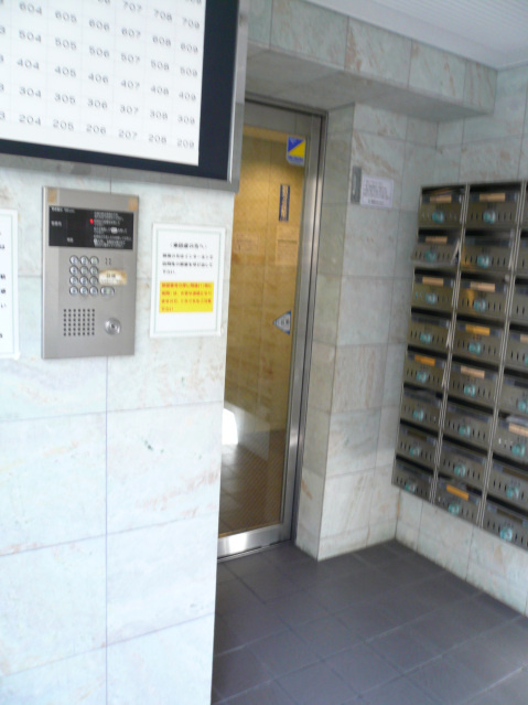 ダイアパレス皆実町のセキュリティ