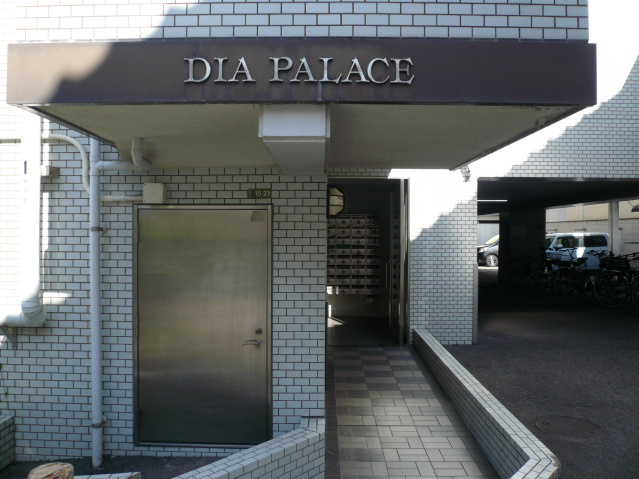 ダイアパレス皆実町のエントランス|落ち着いたエントランスです